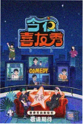 时光之轮